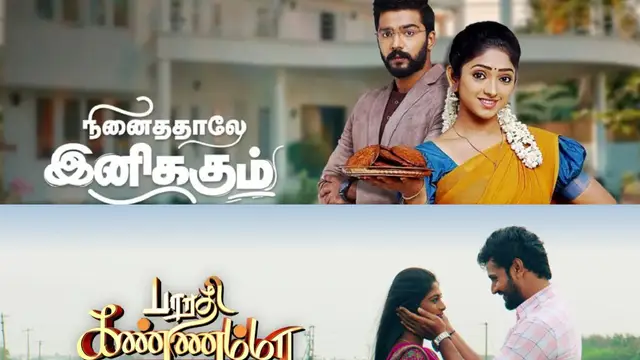 பாரதி கண்ணம்மா 2 முதல் மகாநதி வரை - விஜய் டிவியின் பிரைம் டைம் சீரியல்களை TRPயில் பின்னுக்கு தள்ளிய ஜீ தமிழ் சீரியல்கள்.