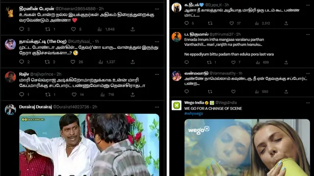 'எத்தனை பேர் குறை சொன்னாலும்' - தேவர் மகன் படம் குறித்து மோகன் ஜி போட்ட பதிவு. மாரி செல்வராஜுக்கு பதிலடியா ?