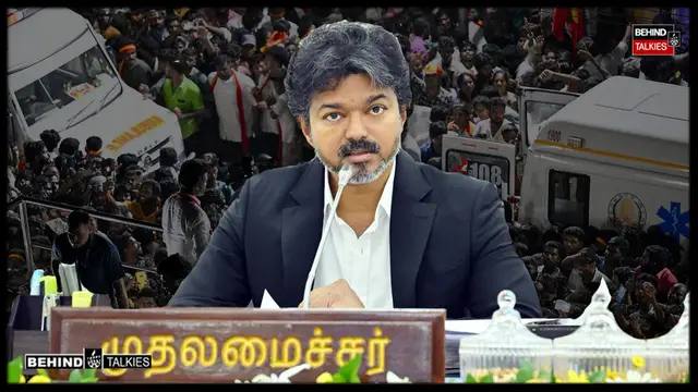 கரூர் துயர சம்பவமும்... தற்போதைய ஆறுதலும் - 41 பேரின் குடும்பத்தினருக்கும் அரசுப்பணி 
