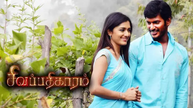 நான் சொல்லிட்டேன், ஆனா நிறையே பேர் வெளிய சொல்லல - நயனுடனான பிரச்சனை குறித்து மம்மதா