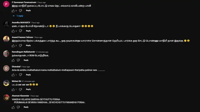 கோவிலுக்கு வந்த இடத்தில் ஆதிபுருஷ் இயக்குனர் செய்த வேலை - குவியும் கண்டனங்கள்