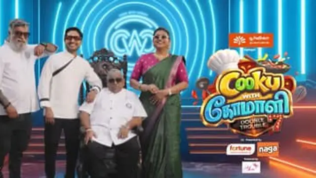 இந்த முறை 'குக் வித் கோமாளி 7' நிகழ்ச்சியில் ரக்ஷன் இல்லையா? யார் அந்த OG ஆங்கர் - உற்சாகத்தில் ரசிகர்கள்