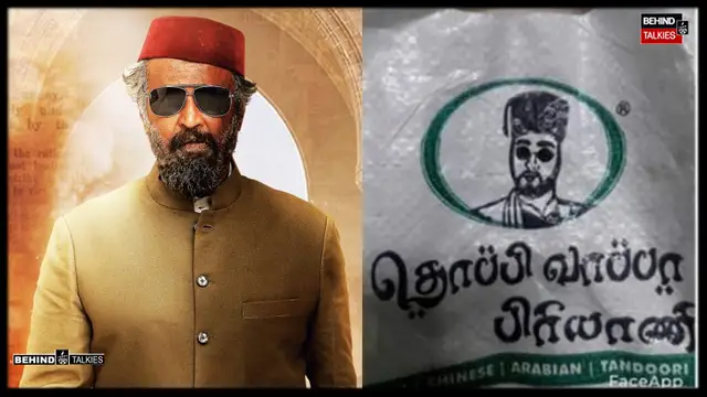 தமிழர்களை பிச்சை எடுக்க சொன்ன நடிகைக்கு ஹீரோயின் வாய்ப்பா? ரஜினி மகளை சாடிய ப்ளூ சட்டை.