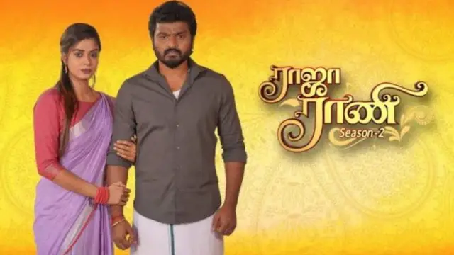 ஏன் நீக்கிடீங்கனு போன் பண்ணி கேட்டா இப்படி சொல்றாங்க - ராஜா ராணி 2வில் இருந்து விலகப்பட்ட காரணம் குறித்து மனம் நொந்த ரியா.