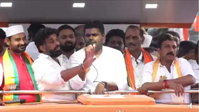 கூட்டத்தில் புகுந்த ஒற்றை காட்டு எருமை. பயத்தில் சிதறி ஓடிய பாஜகவினர். நடைபயணத்தில் நடைபெற்ற நிகழ்வு.