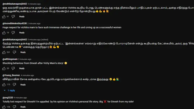 நாளுக்கு நாள் இவங்க மீது மரியாதை கூடிட்டே போது - விசித்ரா சொன்ன கதையை கேட்டு மனம் நொறுங்கி போன ரசிகர்கள்.