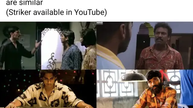 வட சென்னை திரைப்படம் இந்த சித்தார்த் படத்தின் காப்பியா - அட, பாக்க அப்படி தான் இருக்கு.