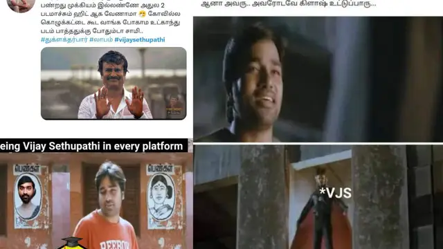 இனி அப்படி நடிக்க மாட்டேன் - நடிப்பு விஷயத்தில் விஜய் சேதுபதி எடுத்த அதிரடி முடிவு.