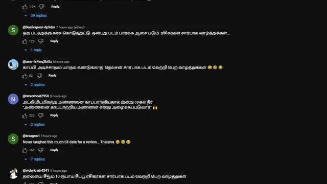 எங்க அண்ணனுக்கு நான் தாண்டா செய்வேன்னு அட்லீ திரும்பி வந்தார்னா - ப்ளூ சட்டையின் ஜவான் விமர்சனம்.