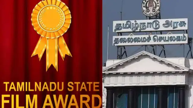 தமிழ்நாடு அரசின் விருது வாங்கும் நடிகர், நடிகைகள் யார் தெரியுமா? முழு பட்டியல் இதோ