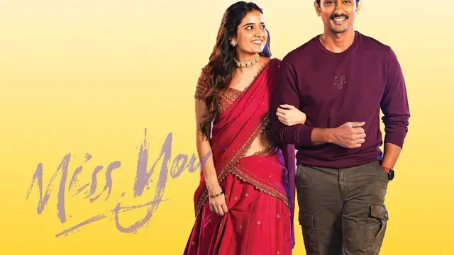 'டேய் அவன நடிக்க மட்டும் சொல்லுங்கடா'- மேடையிலேயே சித்தார்த்தை கலாய்த்த கார்த்தி