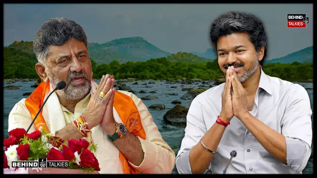காவிரி விவகாரம்: முதலமைச்சர் விஜய் கர்நாடக செல்வது தமிழ்நாட்டிற்கு சாதகமாக? பாதகமா? - முதல்வரை செல்லவிடாமல் மற்ற கட்சித் தலைவர்கள் தடுப்பது ஏன்? ; ஒரு விரிவான பார்வை