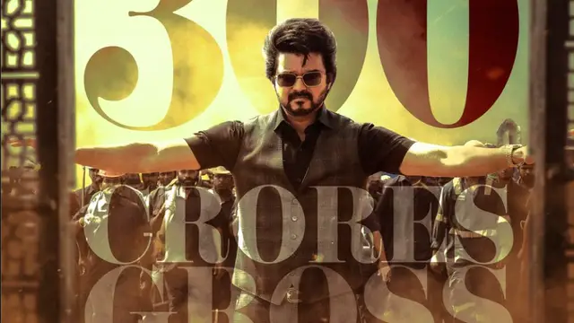 விஜய் பாடி லாங்குவேஜை மறைமுகமாக கிண்டலடித்தாரா தில் ராஜு ? வீடியோவை கண்டு கலாய்க்கும் நெட்டிசன்கள்.