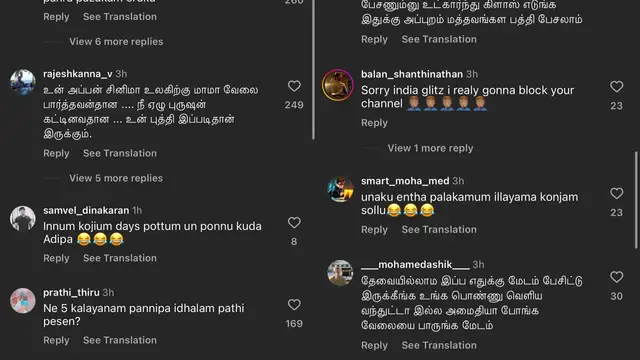 'அவளுக்கு அந்த Syndrome இருக்கு' அர்ச்சனாவின் புகைபிடிக்கும் பழக்கத்தை படு மோசமாக விமர்சித்த அர்ச்சனா