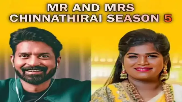 பிரம்மாண்டமாக தொடங்கியது Mr and Mrs சின்னத்திரை  சீசன் 5, போட்டியாளர் இவர்கள்தானாம்- வெளியான வீடியோ இதோ