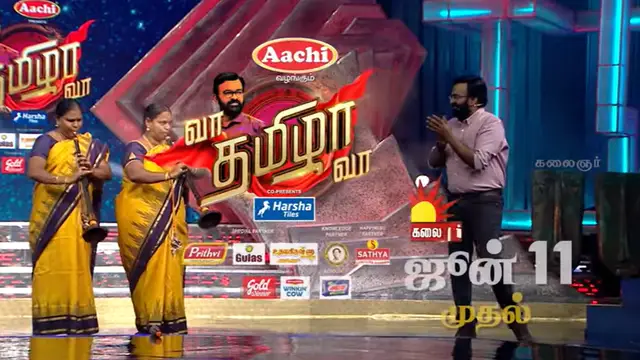 திராவிட முரண்பட்டால் 'தமிழா தமிழா' வில் இருந்து வெளிறிய கரு.பழனியப்பன் - அவரை வைத்தே அதே போல நிகழ்ச்சியை துவங்கிய பிரபல சேனல்.