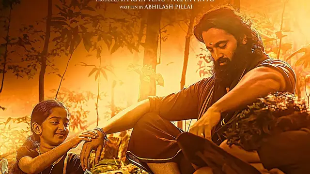 சபரிமலை பயணத்தை மையமாக கொண்டு உருவாக்கப்பட்ட "மாளிகப்புரம்" படம் எப்படி இருக்கிறது - முழு விமர்சனம் இதோ.