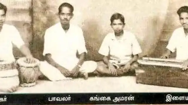 இளையராஜா சகோதரரின் மகன் திடீர் மறைவு - இளையராஜா சகோதரர்களுக்கு brand ஆக இருந்தவரின் வாரிசு