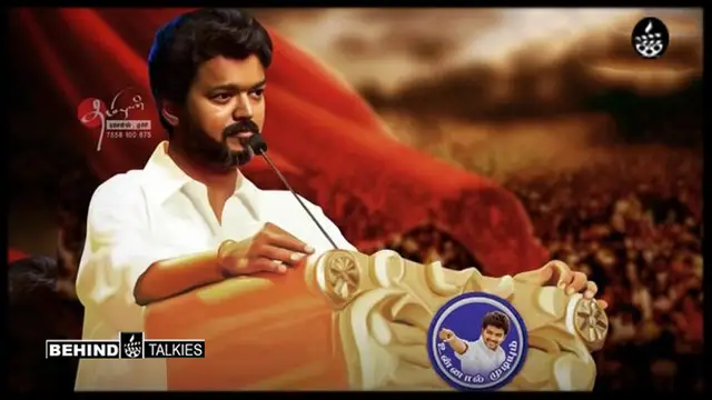 தனது பிறந்தநாளில் ரசிகர்கள் செய்த உதவி - கைப்பட கடிதம் எழுதி விஜய்  நெகிழ்ச்சி.