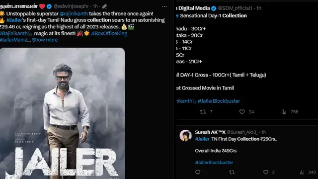 ஸ்பெஷல் ஷோ கூட இல்ல - தமிழ் நாட்டில் அல்ல, இந்திய அளவிலேயே வாரிசு படத்தின் முதல் நாள் வசூலை முறியடித்துள்ள ஜெயிலர்.
