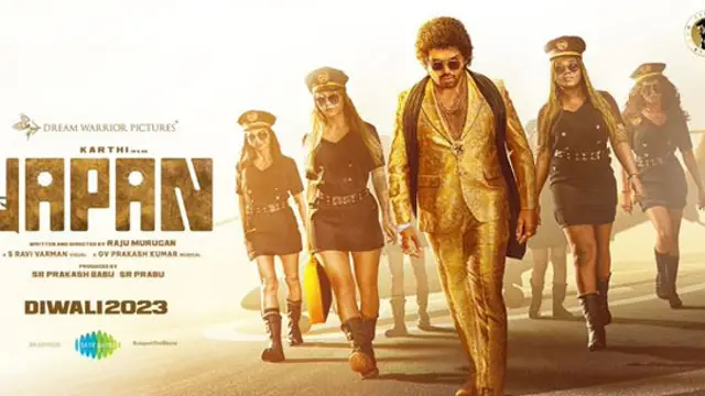 கார்த்தியின் 25வது படம் வெற்றியை கொடுத்ததா? 'ஜப்பான்' படத்தின் விமர்சனம் இதோ.