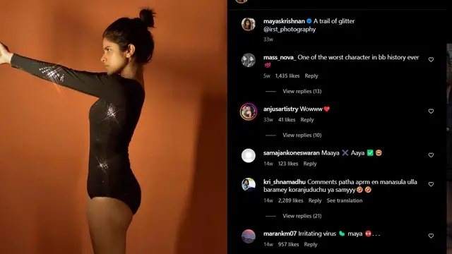 ஆண்களை மயக்க அப்படி டிரஸ் போடுறேனா? இன்ஸ்டா புகைப்படங்கள் குறித்து மாயா கொடுத்த விளக்கம்.
