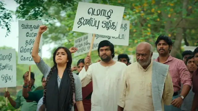 'ரகு தாத்தா' ஹிந்தி திணிப்பா? பட விழாவில் சர்ச்சைகளுக்கு முற்றுப்புள்ளி வைத்த கீர்த்தி சுரேஷ்