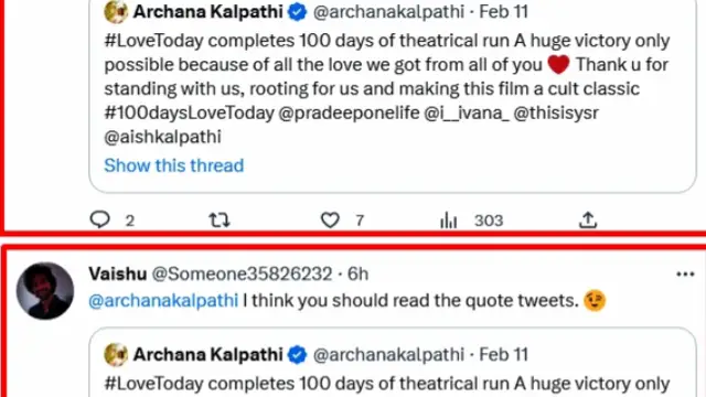 லவ் டுடே படத்தின் 100வந்து - Cult classic என்று குறிப்பிட்டு தயாரிப்பாளர் போட்ட பதிவு - வச்சி செய்யும் நெட்டிசன்கள்.