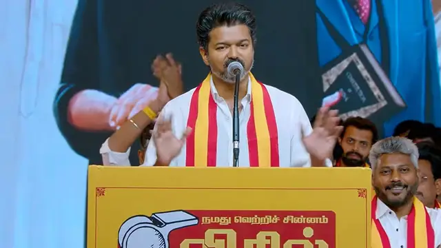 எந்த விதத்துல நீங்க மற்ற கட்சிகளோடு உயர்வு விஜய் - ஆவேசத்தில் சேரன் போட்ட பதிவு