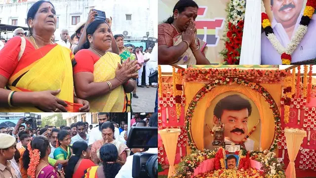 'வீரபாண்டி தேரப்போல பேரெடுத்த சிங்கம் தான்' - கேப்டன் பாடலை கேட்டதும் மேடையில் கண்ணீர் விட்ட பிரேமலதா