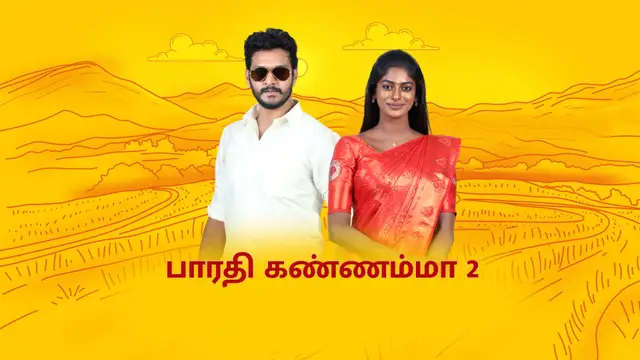 இனி இவருக்கு பதில் இவர் - ஒரே மாதத்தில் பாரதி கண்ணம்மா 2வில் மாற்றப்பட்ட நடிகை.