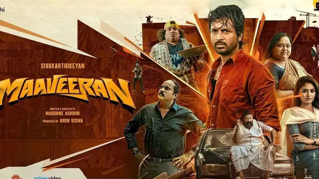 பிரின்ஸ் தோல்வியில் இருந்து சிவகார்த்திகேயனை மீட்டதா 'மாவீரன்' - முழு விமர்சனம் இதோ.