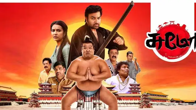 சிவாவின் 'சுமோ' படம் அடித்து நொறுக்கியதா? படம் எப்படி இருக்கு - முழு விமர்சனம் இதோ