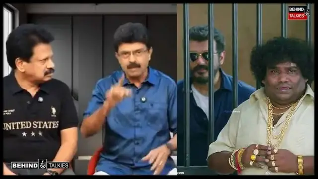 யோகி பாபுவை தொடக் கூடாது என்று சொன்னாரா அஜித்? அவரின் நெருங்கிய நபரே சொன்ன உண்மை