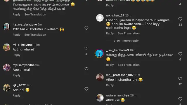 என்னது நயன்தாரா ஜவான் படத்துல நடிச்சாங்களா? சிறந்த நடிகைக்கான தாதா சாகேப் விருது பெற்ற நயன். கேலி செய்யும் ரசிகர்கள்.