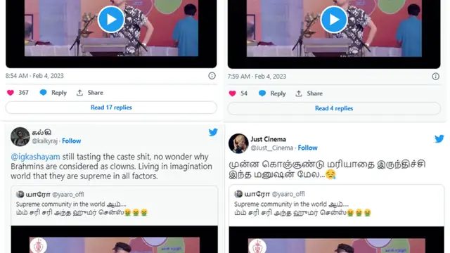 இப்படி ஆணையிடுகிறவரெல்லாம் என்ன பிராமணரா? - பாஸ்கி கருத்தை ஆதரித்த ஜேம்ஸ் வசந்தன் எழுப்பிய கேள்விகள்.