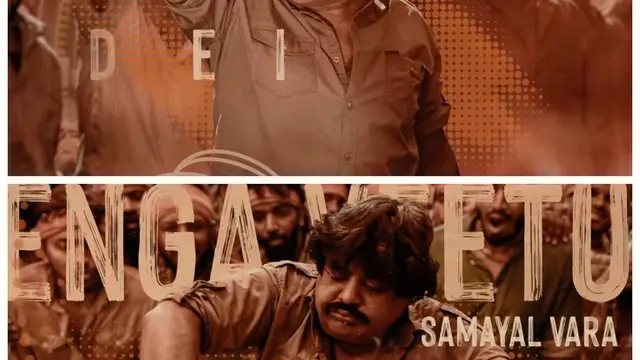 வில்லனாக நடித்த மன்சூருக்கு 4 லட்சம் சம்பளம். ஹீரோவா நடிச்ச விஜய்க்கு எவ்ளோ தெரியுமா ? மன்சூர் அலிகான் சொன்ன Flashback