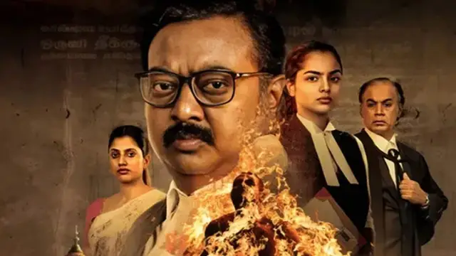 'சட்டமும் நீதியும்’ சீரிஸ் நன்றி அறிவிப்பு விழா - பிரபலங்கள் பகிர்ந்த தகவல்