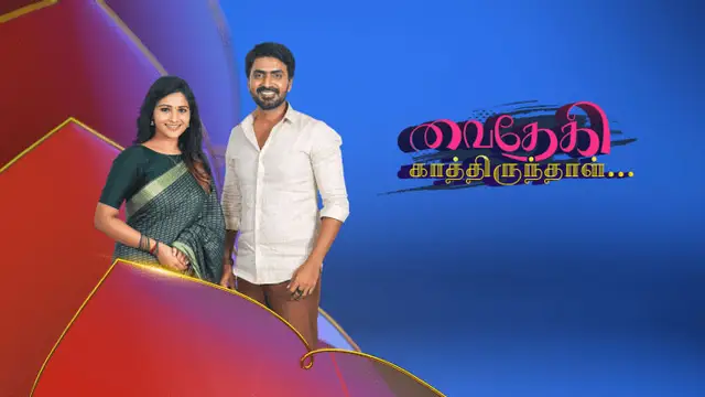 அடுத்தடுத்து முடிக்கப்பட்ட சீரியல்கள் - நீண்ட இடைவெளிக்கு பின் புதிய சீரியலில் சரண்யா. இதாவது நிலைக்குமா ?
