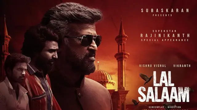 'நான் ஒரு இந்திய முஸ்லிம்' என்ன சொல்கிறார் மெய்தீன் பாய்? லால் சலாம் படம் எப்படி? முழு விமர்சனம் இதோ.