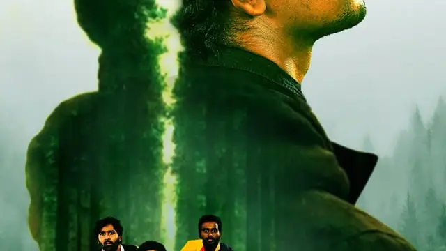 ஹாரர் த்ரில்லர் பாணியில் உருவான 'நறுவீ' படத்தின் ரிலீஸ் அப்டேட் - எப்போ தெரியுமா?