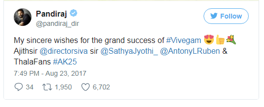 pandiyarajan tweet