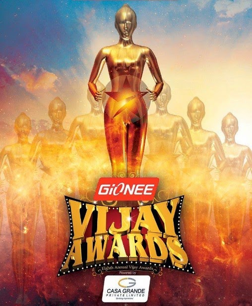 vijay-awards