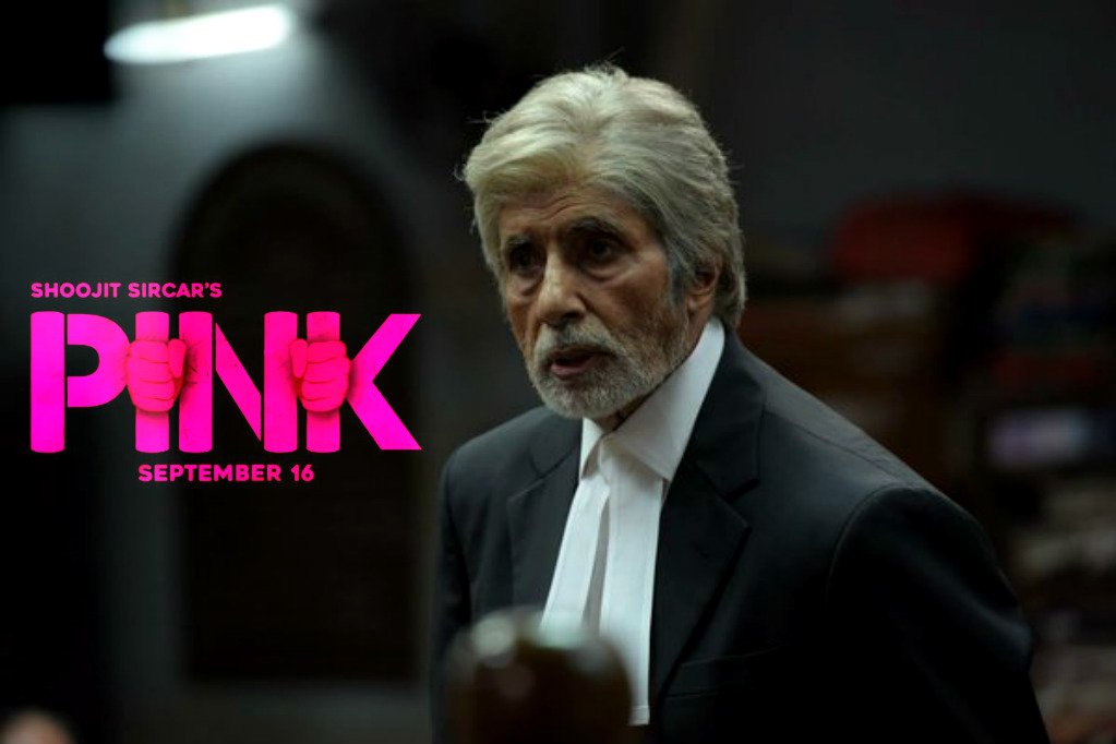 pink-movie