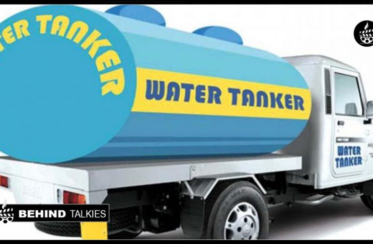 Water-Tanker