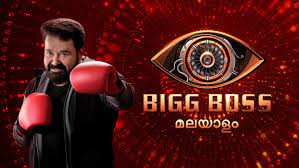 Bigg Boss (Malayalam TV series) - Wikipedia