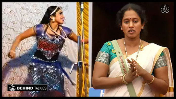 Bigg Boss Tamil 5 Thamarai Selvi Stage Dance Video Goes Viral