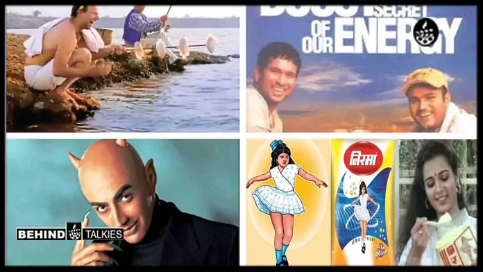 கோபால் பல்படி முதல் பூஸ்ட் வரை – 90ஸ் கால விளம்பரங்கள் ஒரு லிஸ்ட். உங்கள் Favourite எது ?