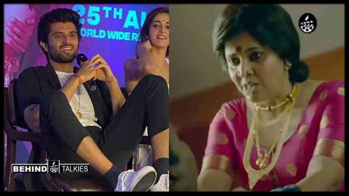 ஆண்டி என்று கூப்பிட்டால் போலீசில் புகார் கொடுப்பேன் – விஜய் தேவர்கொண்டா ரசிகர்களுக்கு எச்சரிக்கை விடுத்த புஷ்பா பட நடிகை.