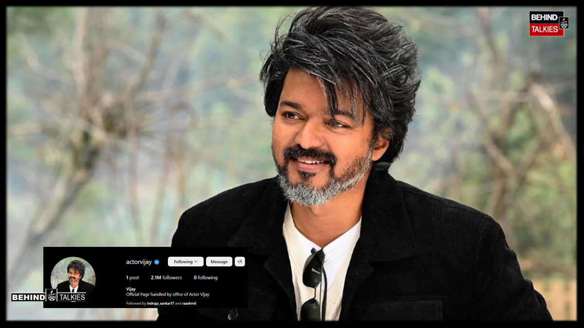 இன்ஸ்டாவில் நுழைந்த சில மணி நேரத்தில் உலக அளவிலான சாதனையில் இடம் பிடித்த விஜய் – என்ன தெரியுமா ?